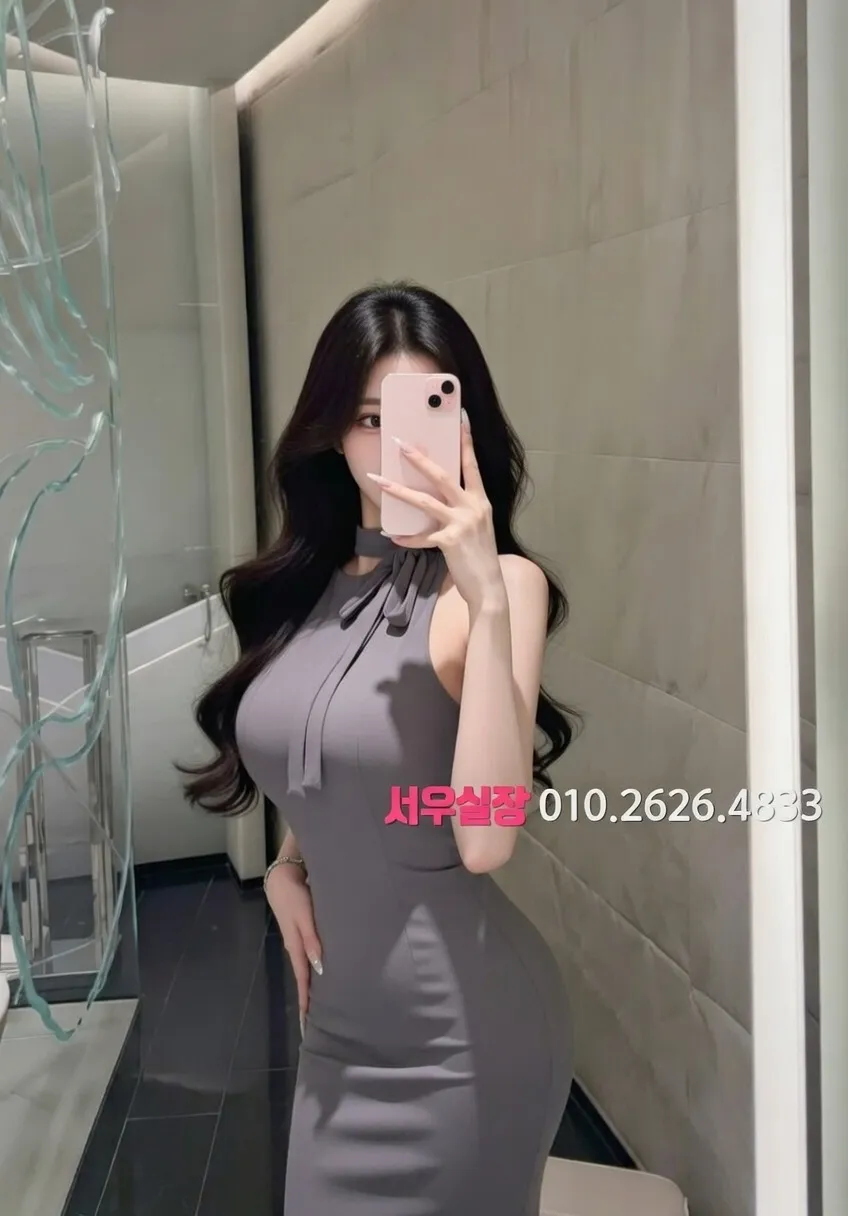 다산 정빠 추천 및 검증된 최상급 프리미엄 업소 스크린샷