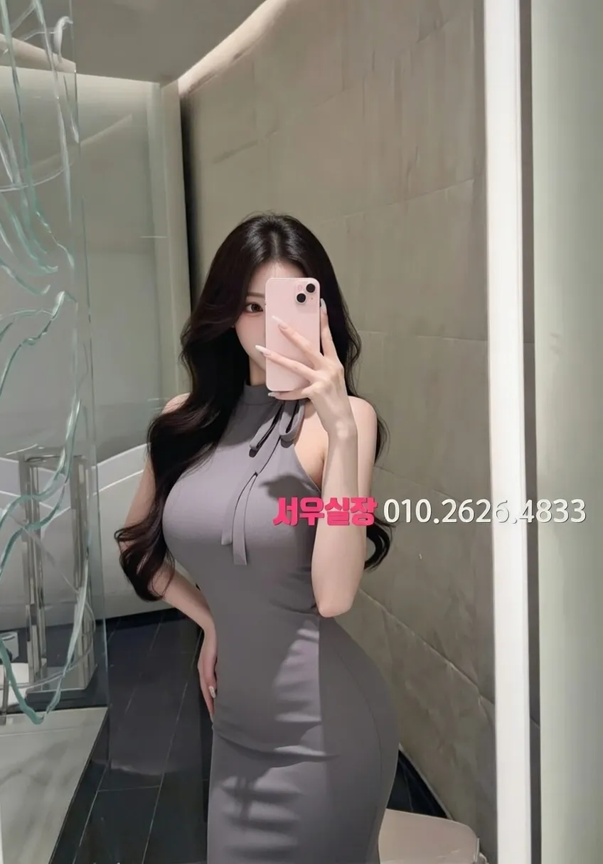 다산 란제리룸 프리미엄 라인업 21번 프로필