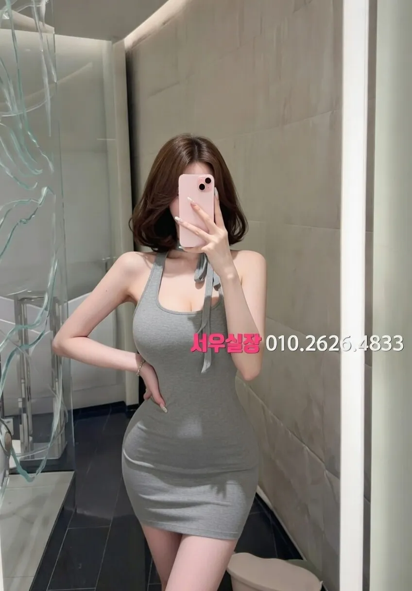 다산 아빠방 프리미엄 라인업 2번 프로필