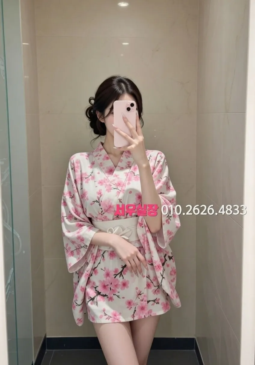 다산 스탠드바 프리미엄 라인업 23번 프로필