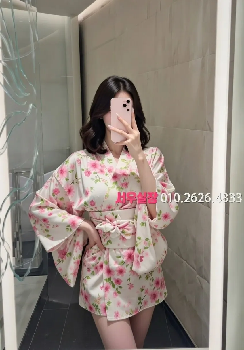 다산 다국적 프리미엄 라인업 20번 프로필