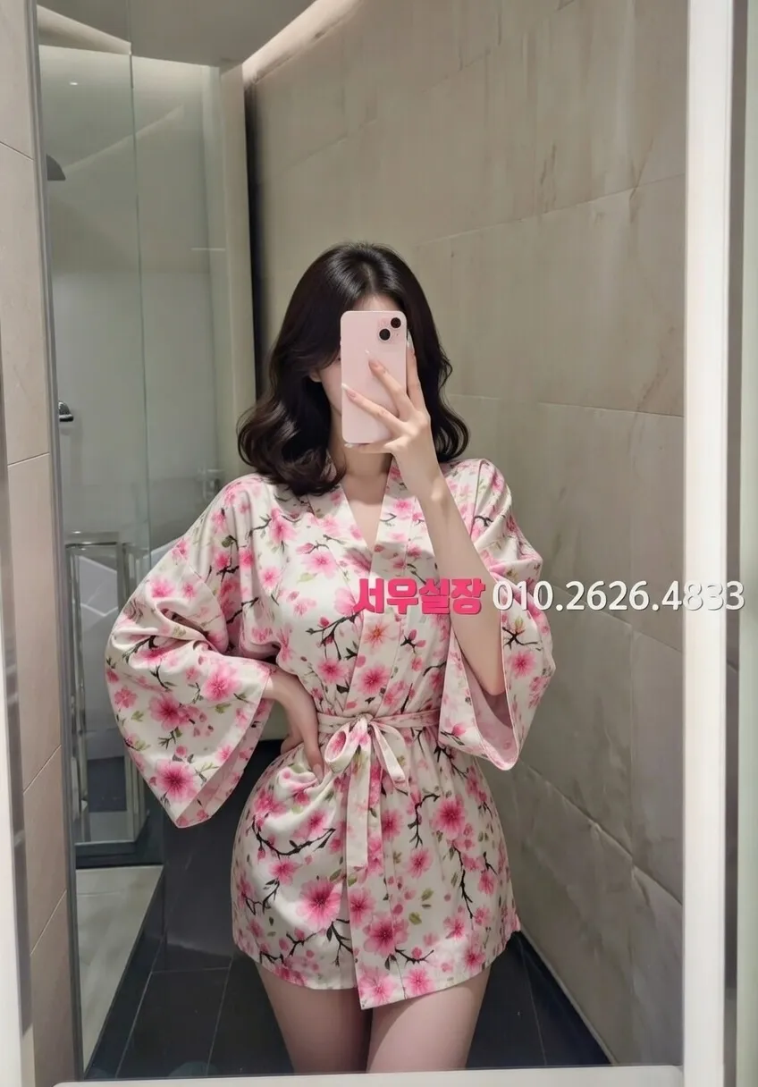 다산 룸싸롱 추천 및 검증된 최상급 프리미엄 업소 스크린샷