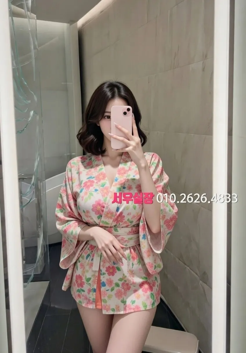 다산 노래빠 추천 및 검증된 최상급 프리미엄 업소 스크린샷