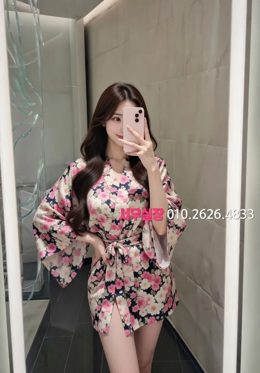 다산 쩜오 프리미엄 라인업 21번 프로필