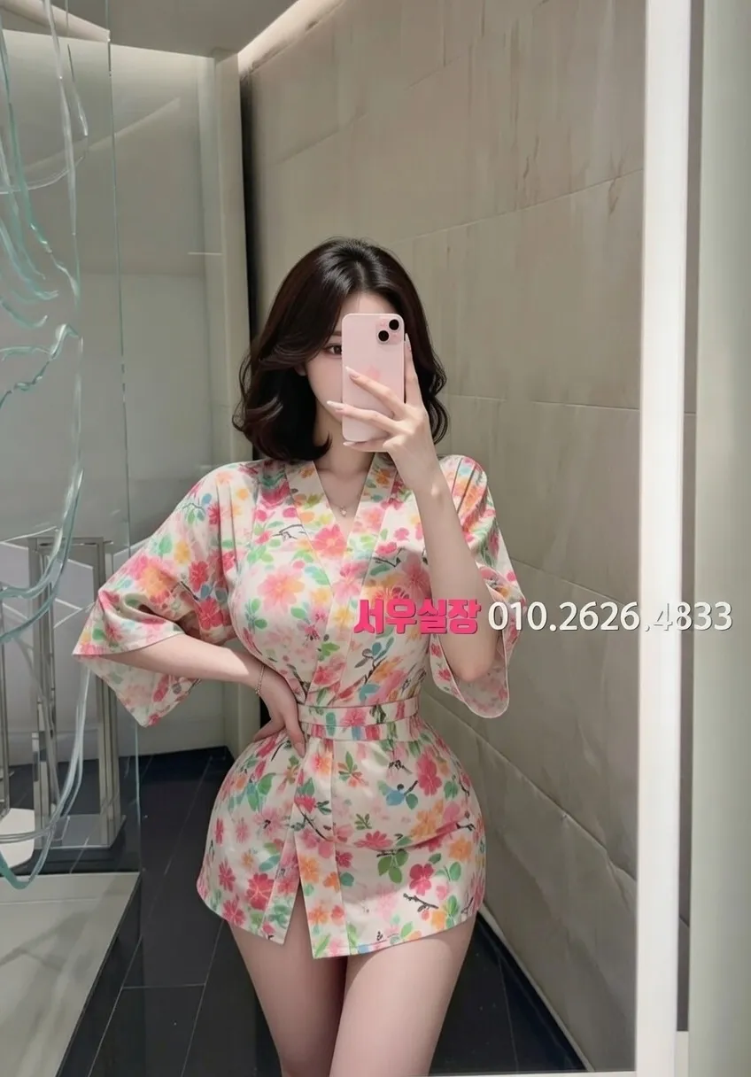 다산 베트남노래방 프리미엄 라인업 9번 프로필