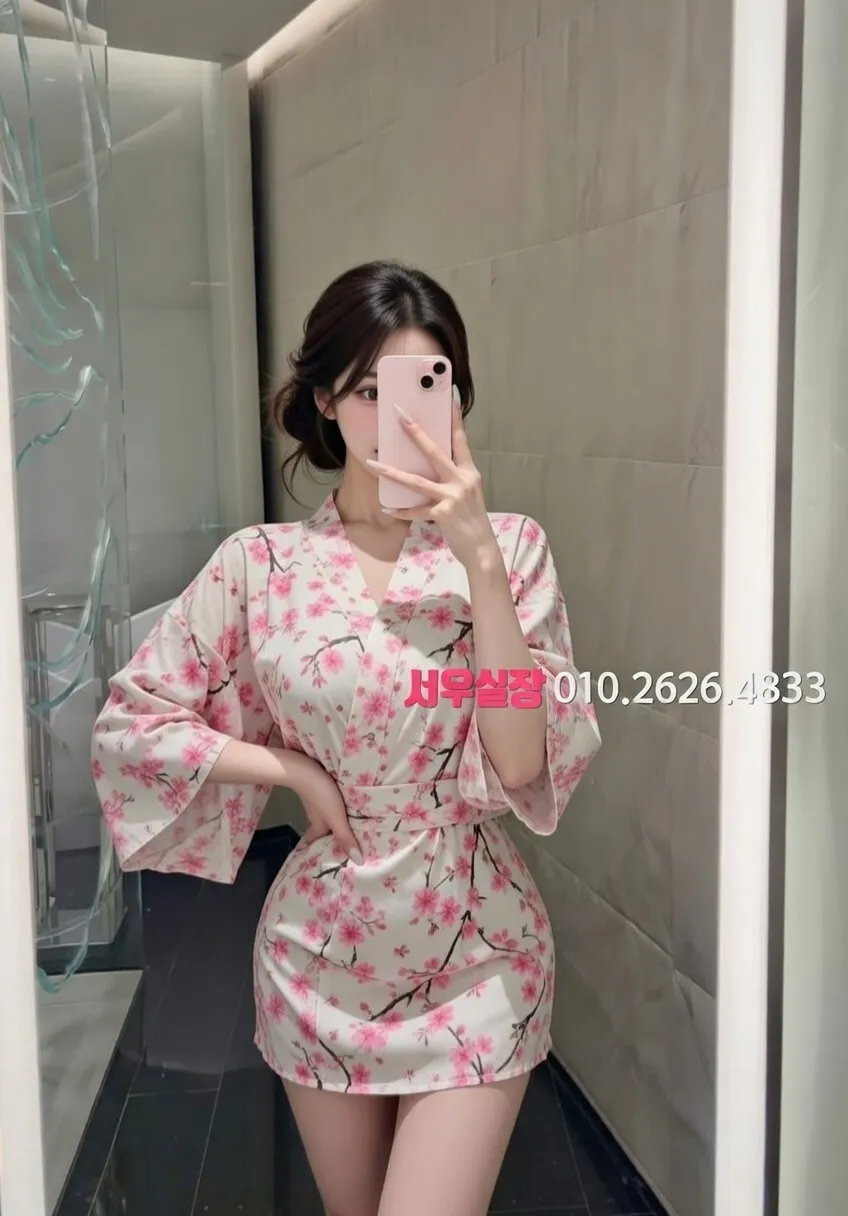 다산 풀싸롱 프리미엄 라인업 25번 프로필