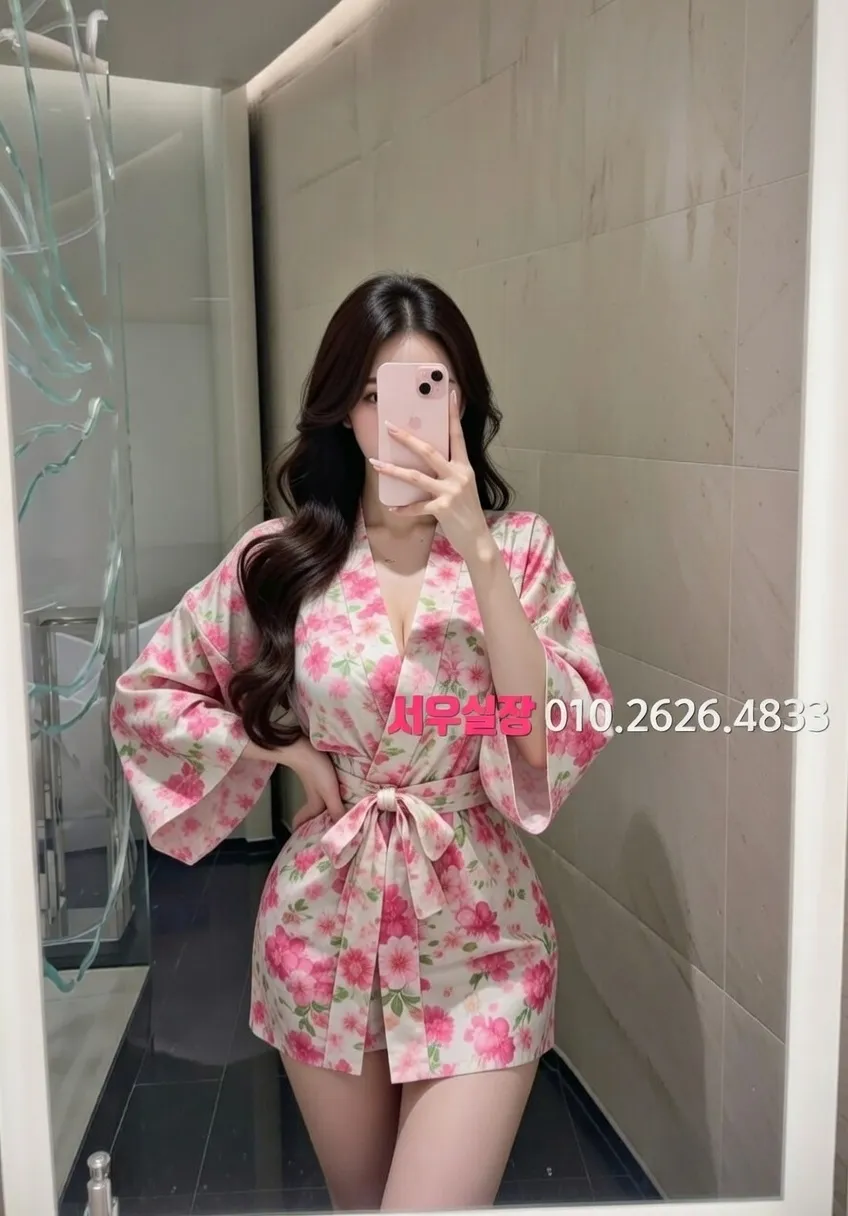 다산 쩜오 프리미엄 라인업 36번 프로필