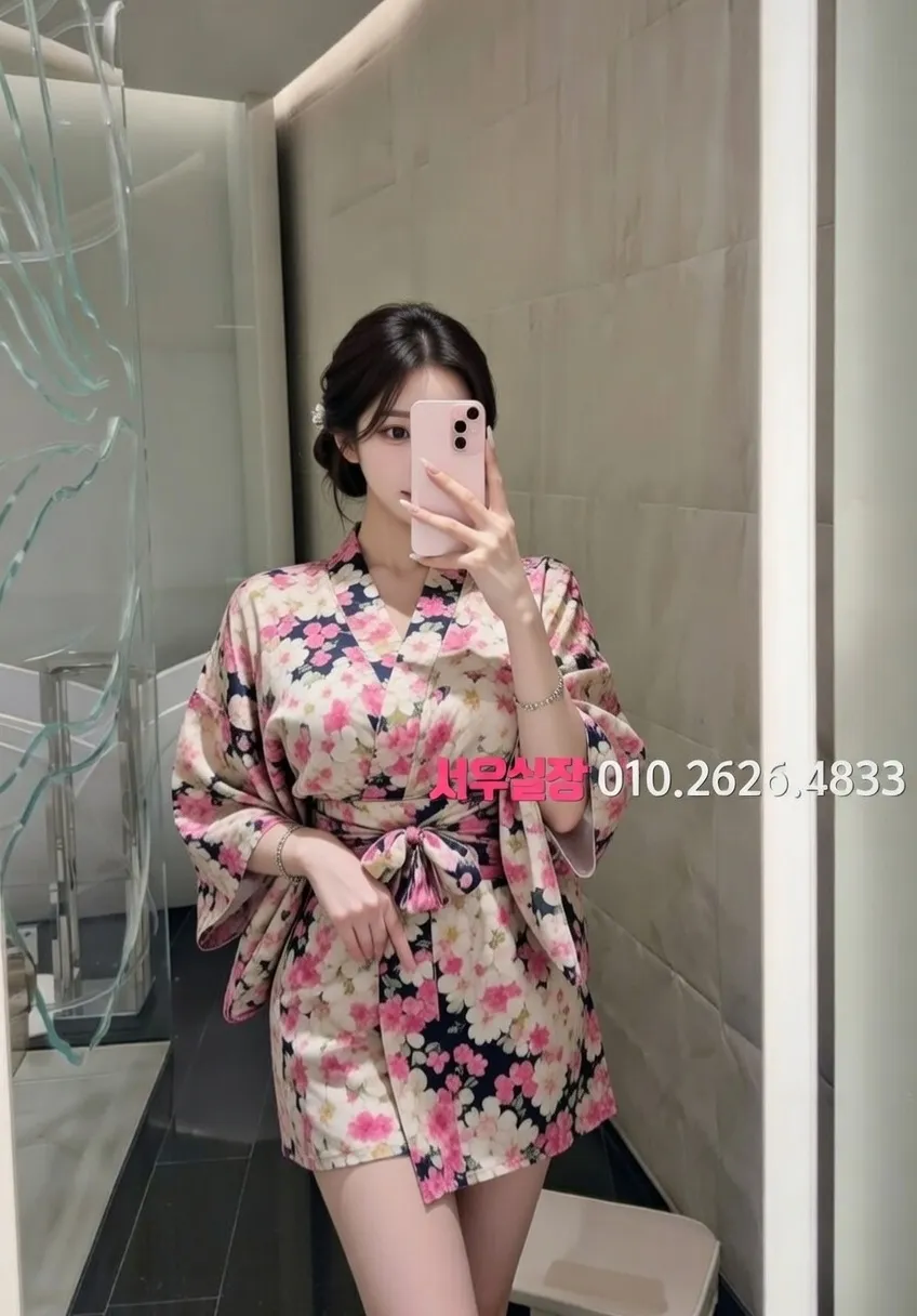 다산 쩜오 프리미엄 라인업 4번 프로필