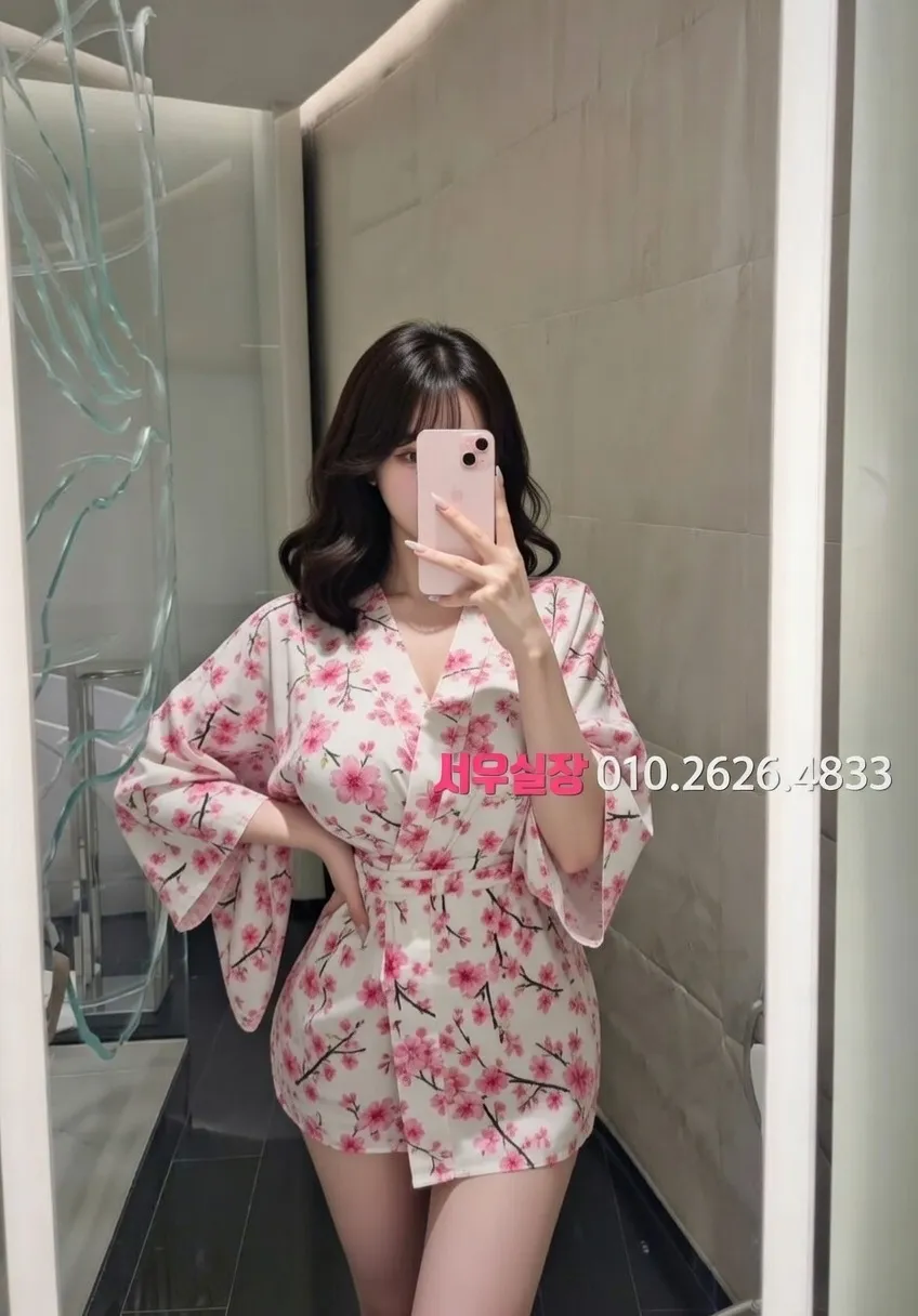 다산 퍼블릭 프리미엄 라인업 37번 프로필