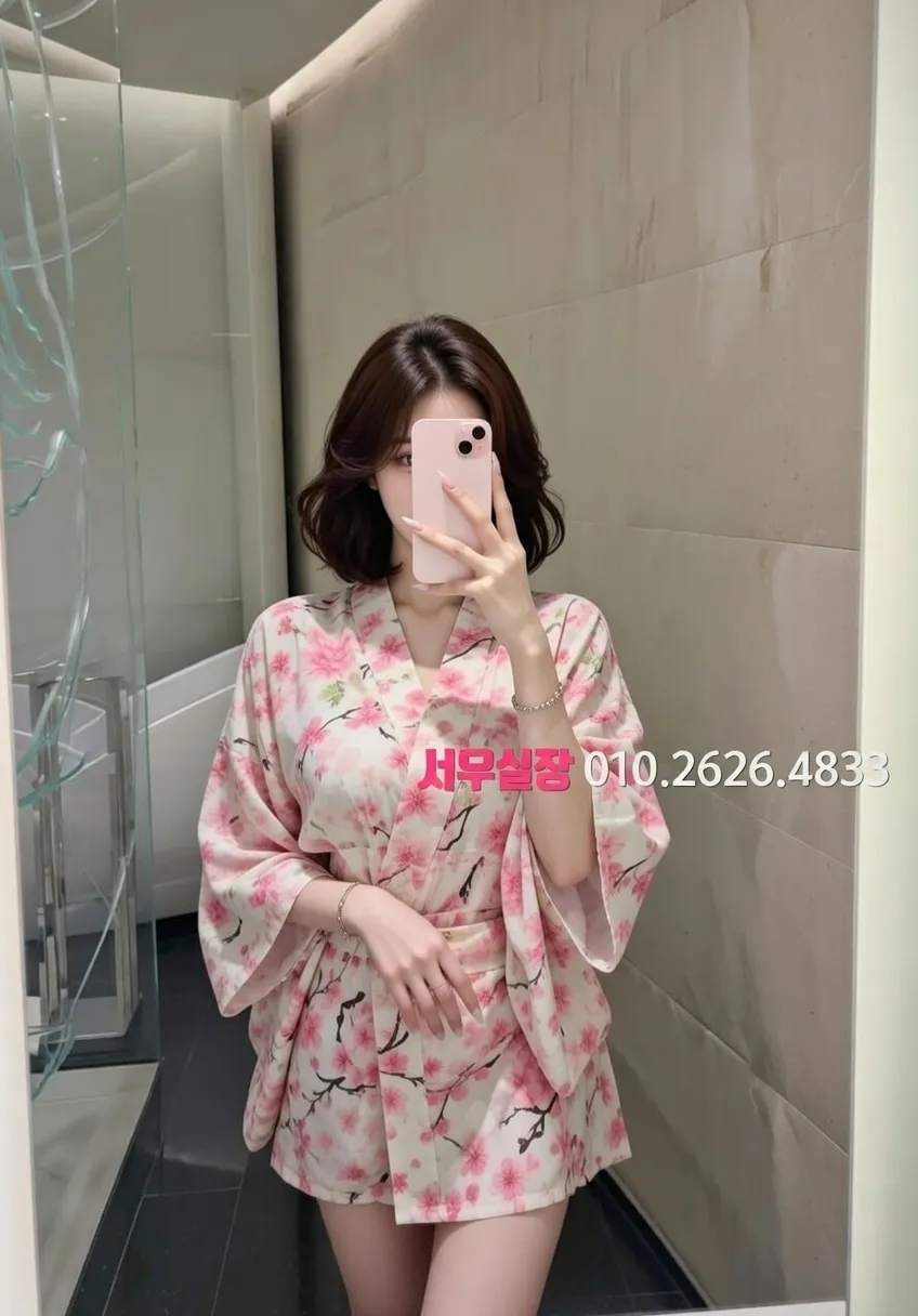 다산 다국적노래방 프리미엄 라인업 38번 프로필