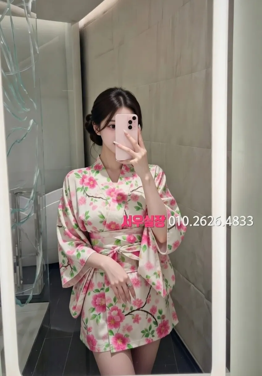 다산 아빠방 프리미엄 라인업 18번 프로필