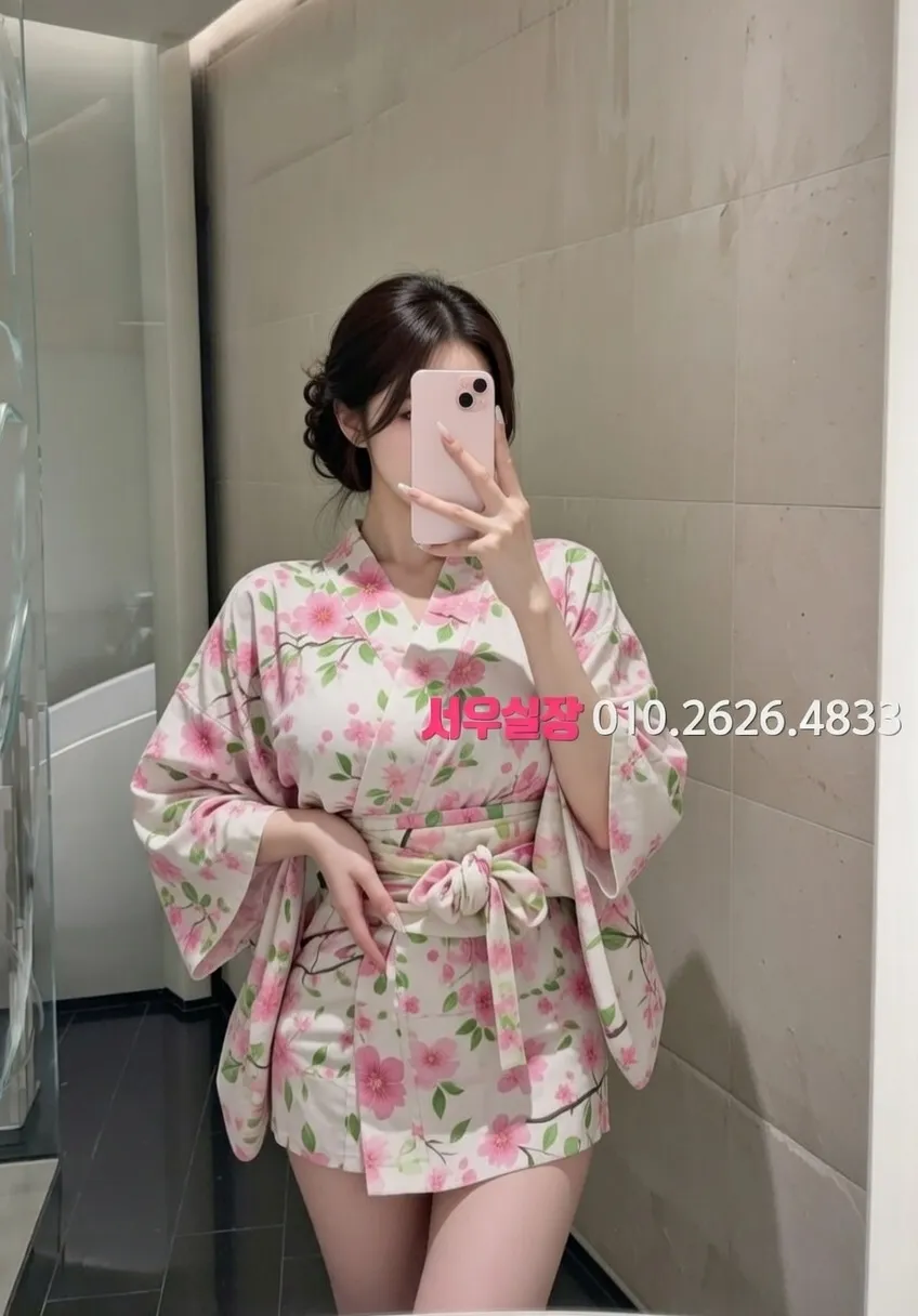 다산 다국적노래방 추천 및 검증된 최상급 프리미엄 업소 스크린샷