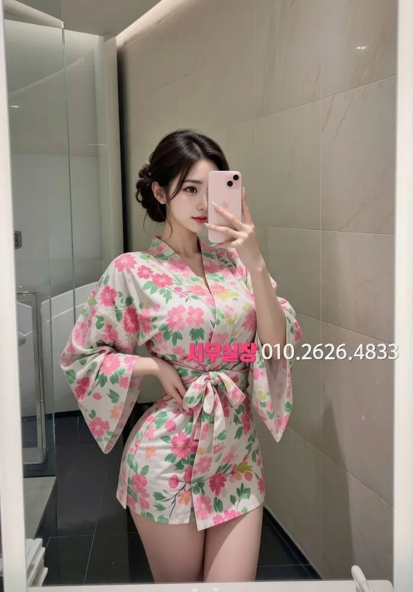 다산 베트남노래방 프리미엄 라인업 1번 프로필