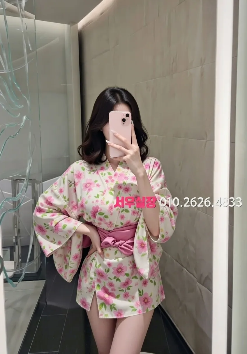 다산 텐카페 프리미엄 라인업 31번 프로필