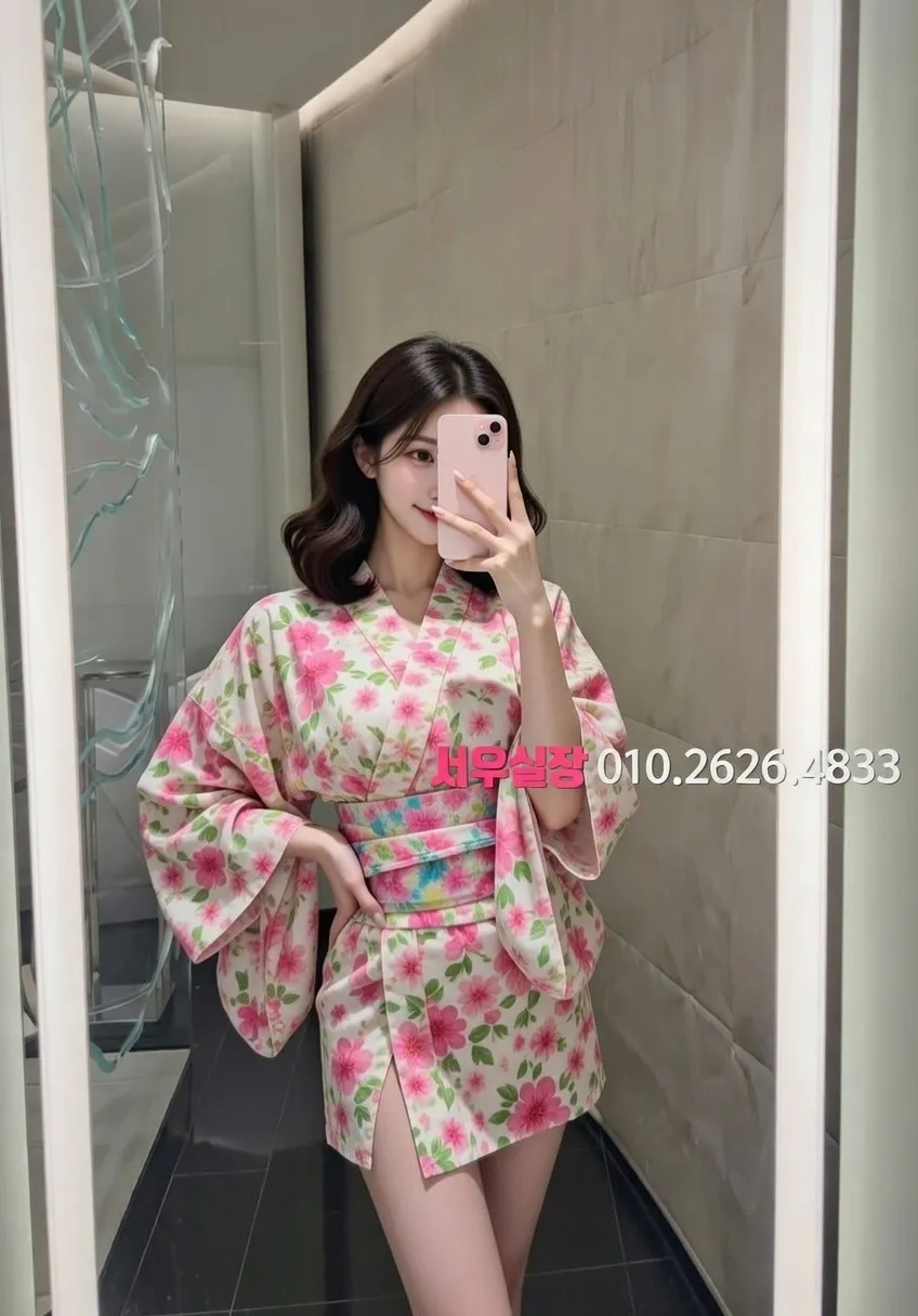 다산 정빠 프리미엄 라인업 9번 프로필