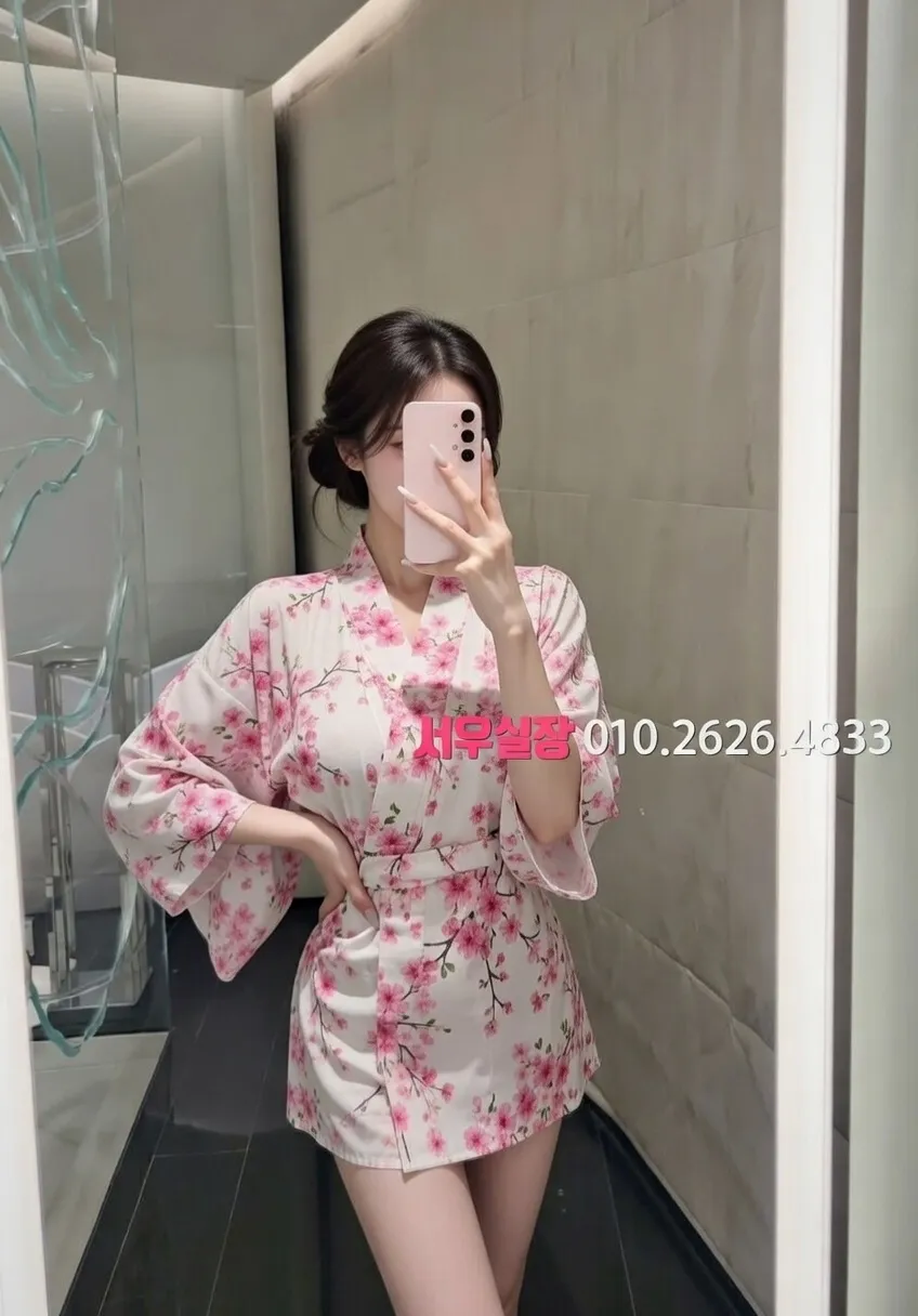 다산 아빠방 프리미엄 라인업 21번 프로필