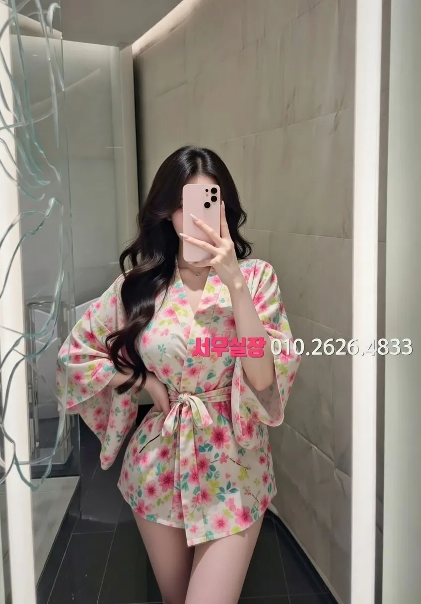 다산 베트남노래방 추천 및 검증된 최상급 프리미엄 업소 스크린샷