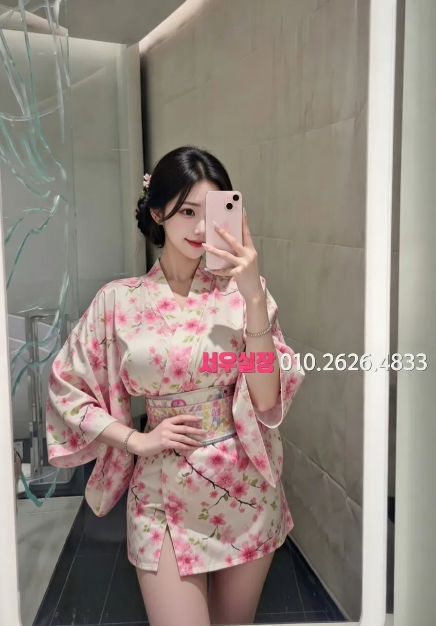 다산 룸살롱 추천 및 검증된 최상급 프리미엄 업소 스크린샷