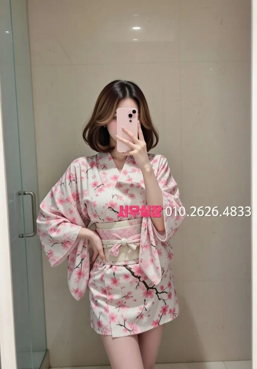 다산 정빠 프리미엄 라인업 8번 프로필