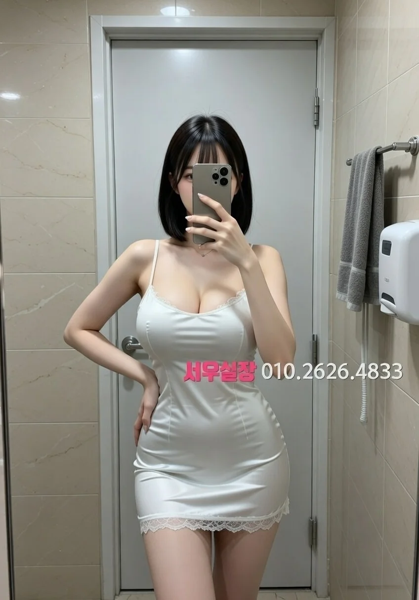 다산 미러룸 프리미엄 라인업 4번 프로필