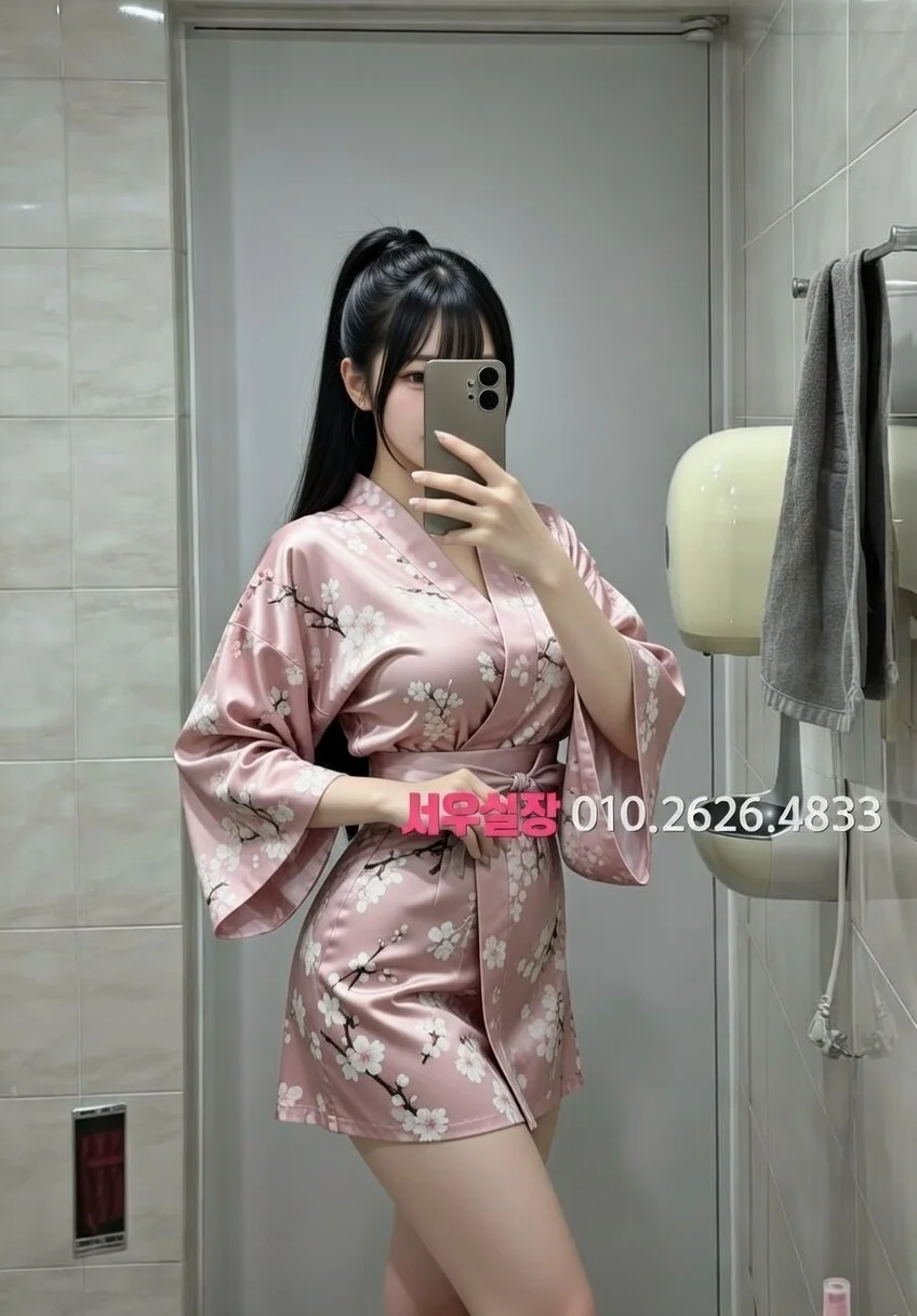 다산 다국적노래클럽 프리미엄 라인업 21번 프로필