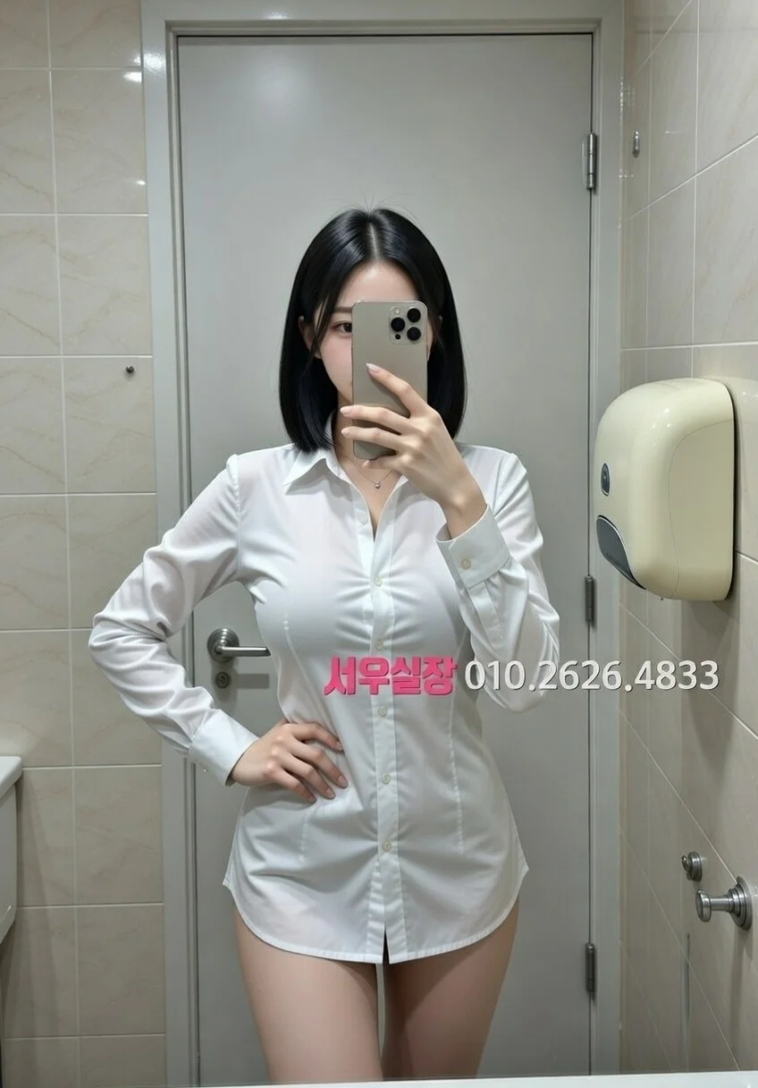 다산 다국적노래방 프리미엄 라인업 28번 프로필