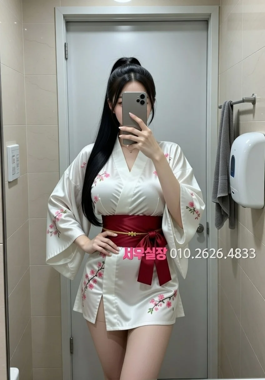 다산 베트남노래방 프리미엄 라인업 10번 프로필