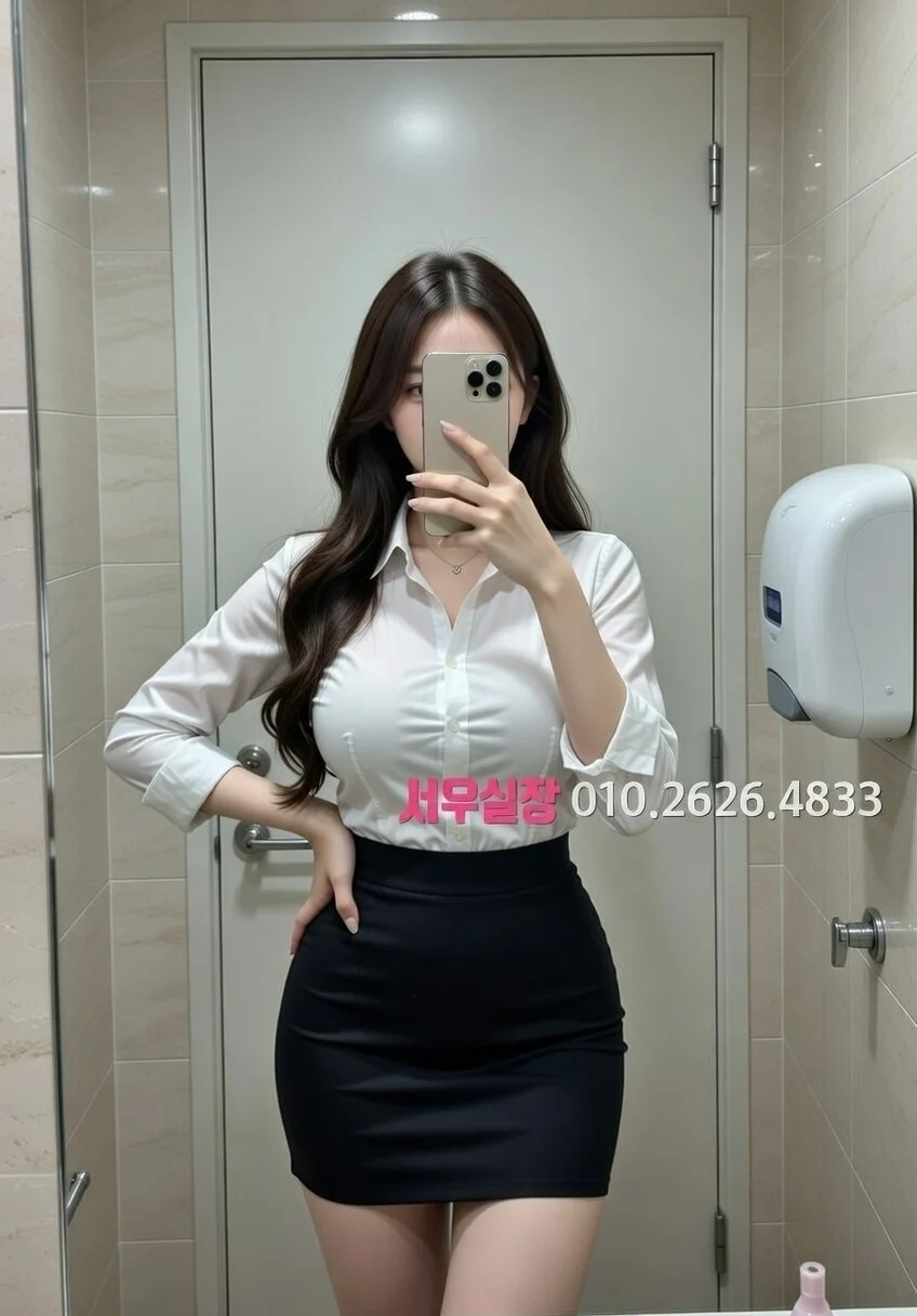다산 베트남노래방 프리미엄 라인업 22번 프로필