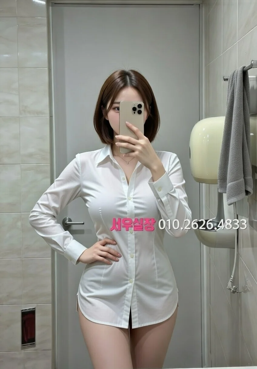 다산 보도노래방 프리미엄 라인업 21번 프로필