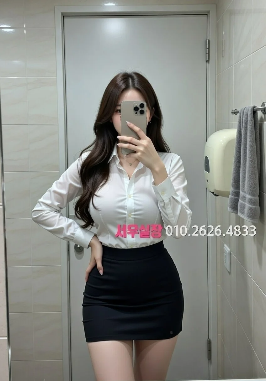 다산 쩜오 프리미엄 라인업 24번 프로필