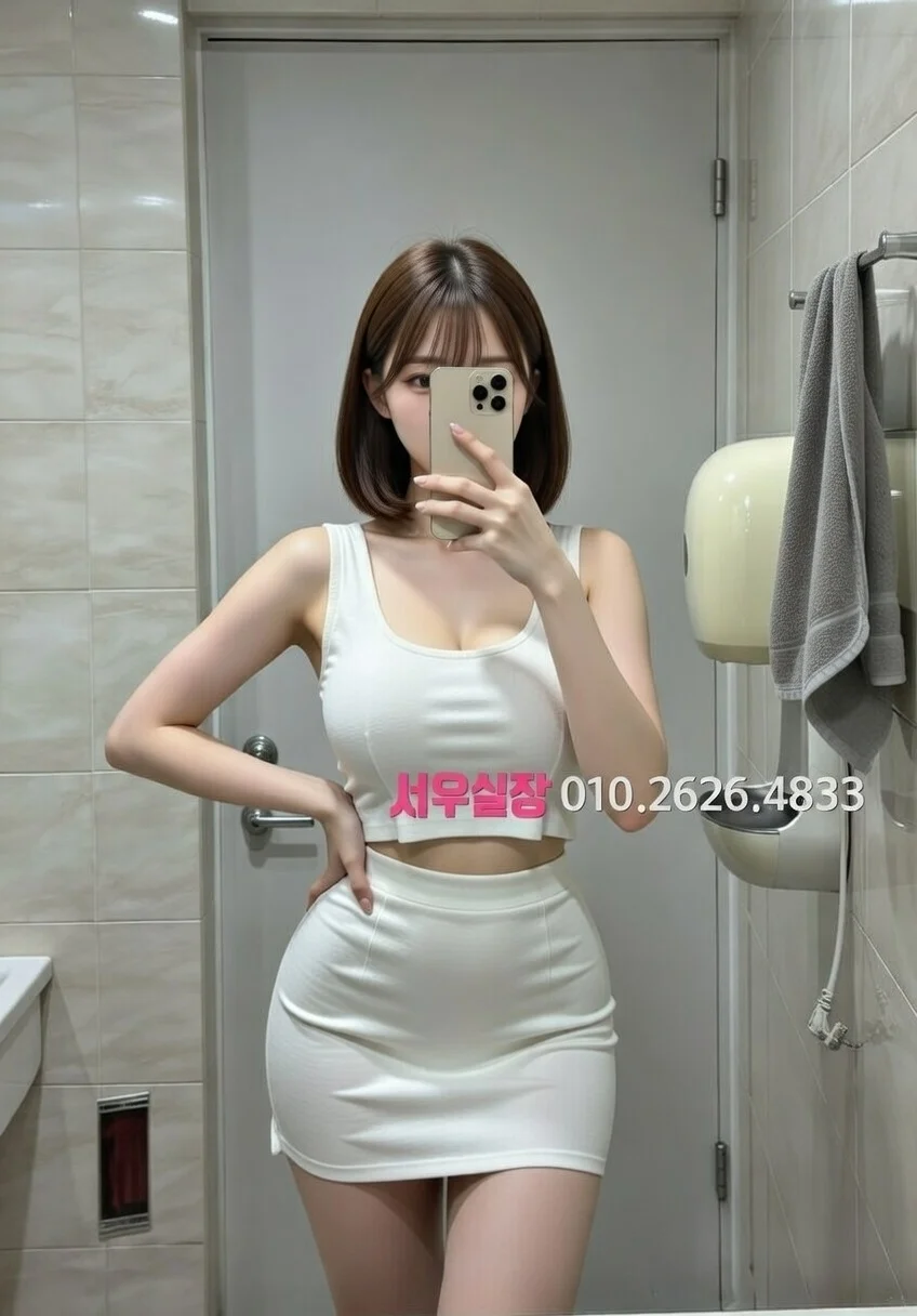 다산 레깅스룸 프리미엄 라인업 23번 프로필