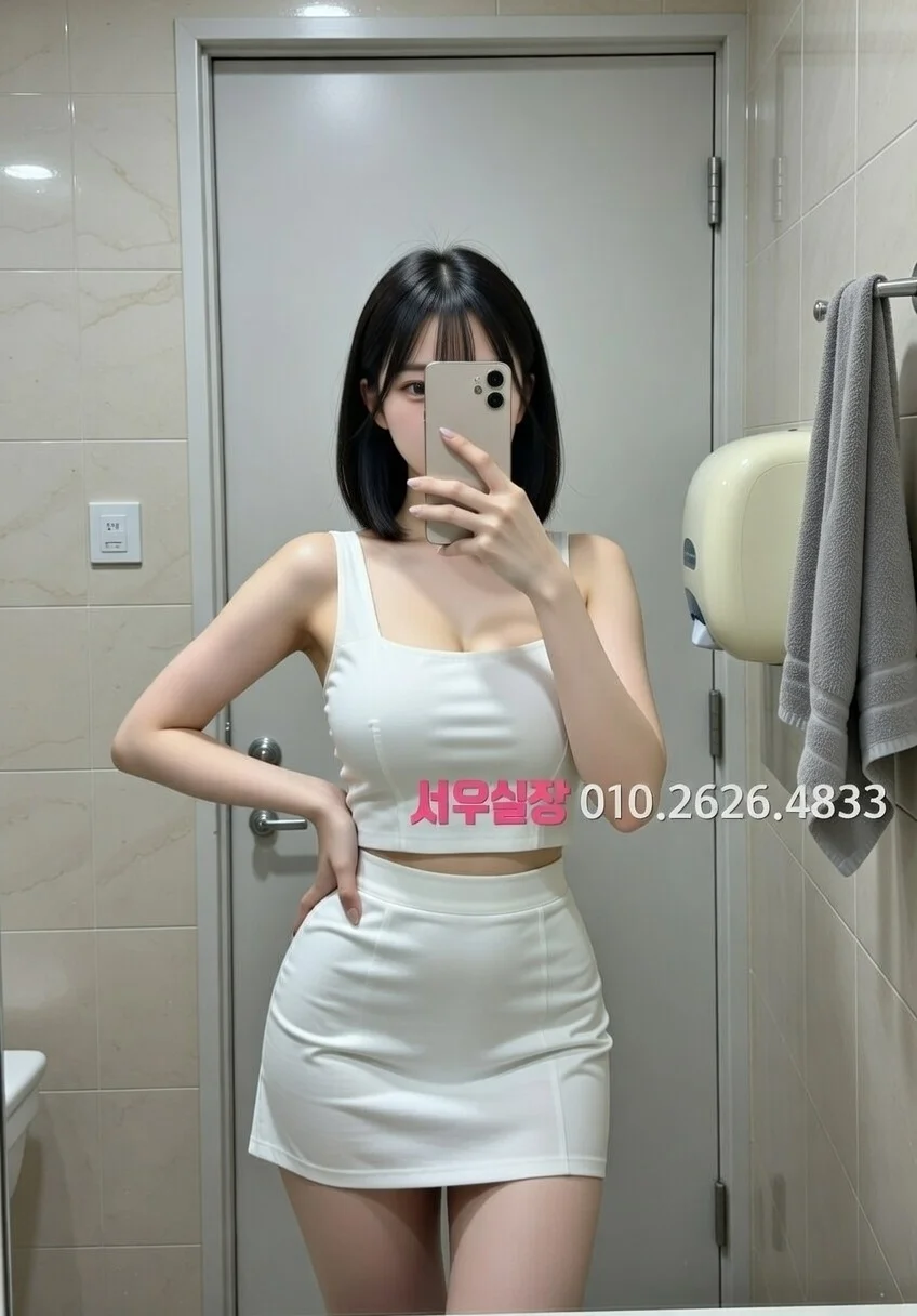 다산 보도노래방 프리미엄 라인업 11번 프로필