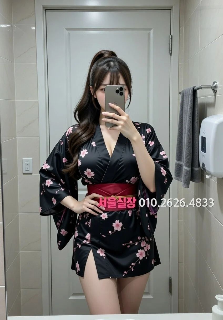 다산 아빠방 프리미엄 라인업 14번 프로필