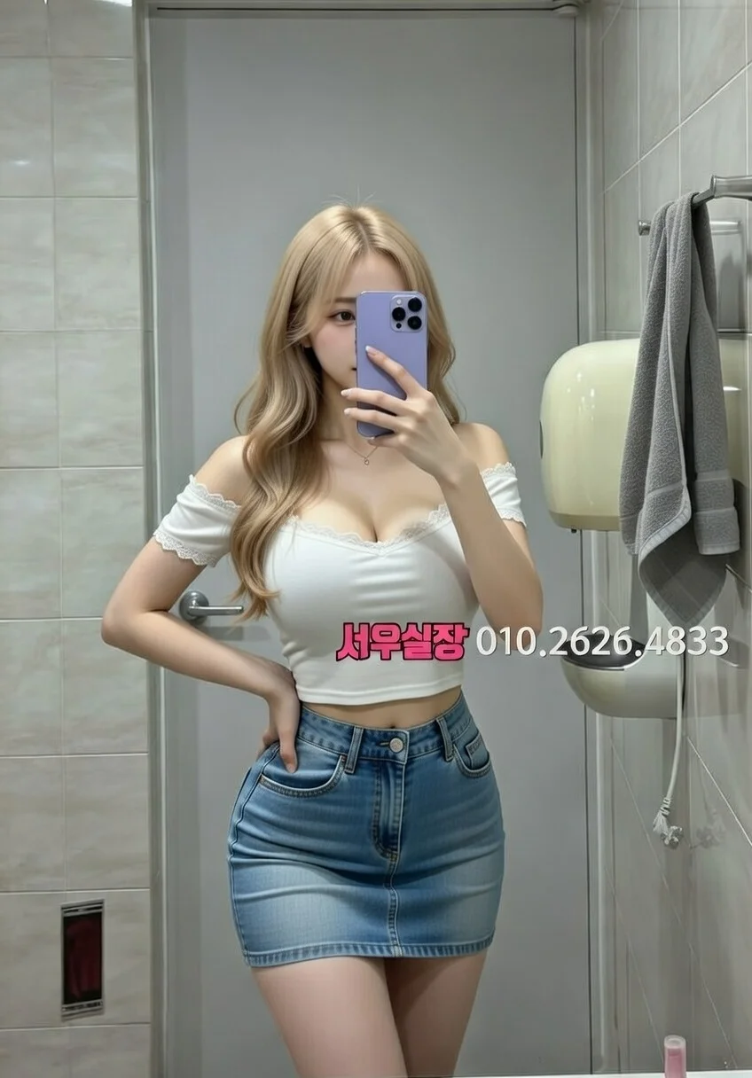 다산 란제리룸 프리미엄 라인업 11번 프로필